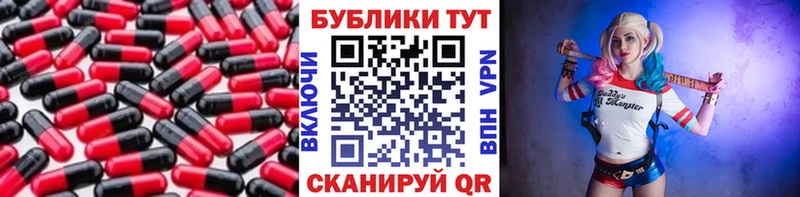 ЭКСТАЗИ VHQ  Зея 