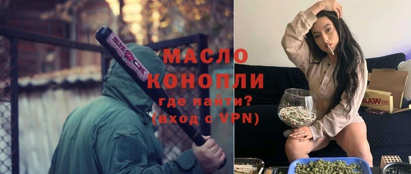 MDMA Наволоки
