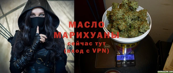 синтетический гашиш Михайлов