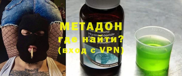 марихуана Михайловка