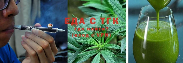 стаф Михайловск