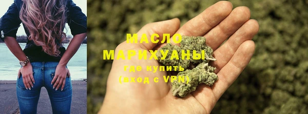 MDMA Наволоки