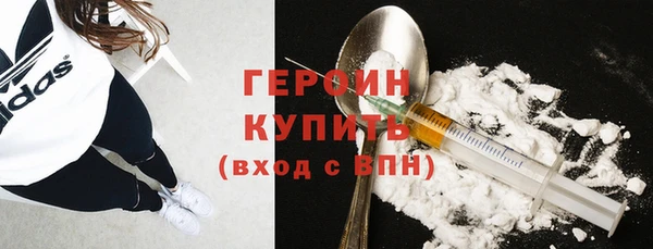 стаф Михайловск