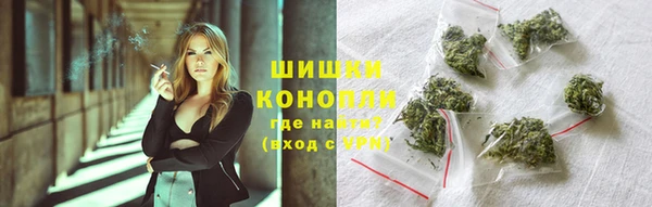 марихуана Михайловка