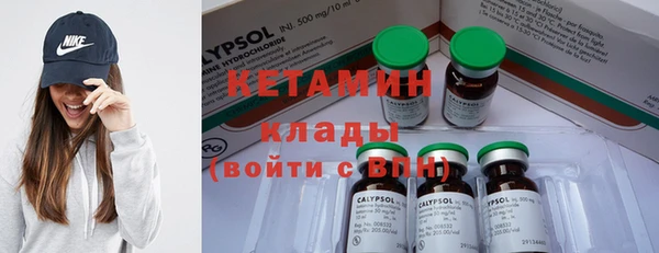 круглые Артём