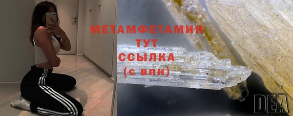 круглые Артём