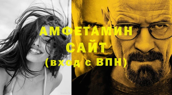 MESCALINE Надым