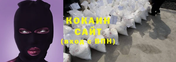 синтетический гашиш Михайлов
