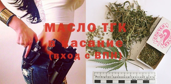 прущие крисы Навашино