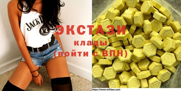 прущие крисы Навашино