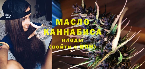MDMA Наволоки