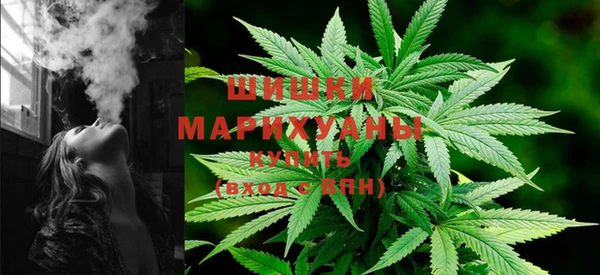 прущие крисы Навашино