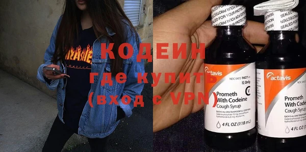 стаф Михайловск