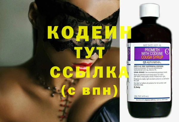 стаф Михайловск