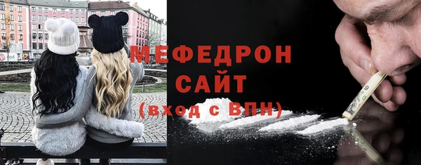 стаф Михайловск