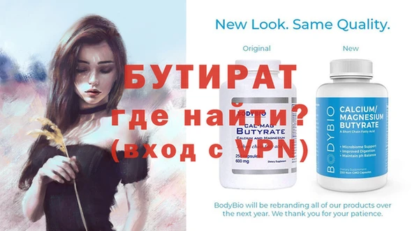 синтетический гашиш Михайлов