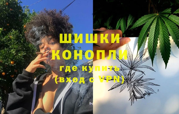 MESCALINE Надым