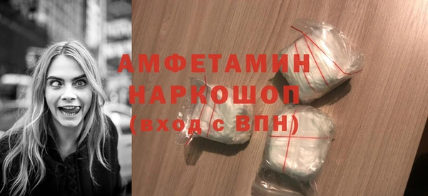 MESCALINE Надым
