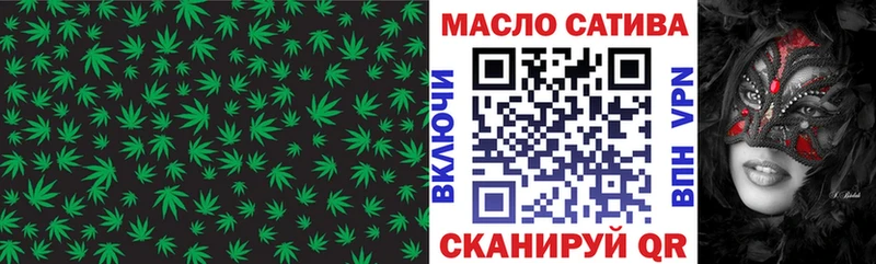 что такое   Зея  Дистиллят ТГК жижа 